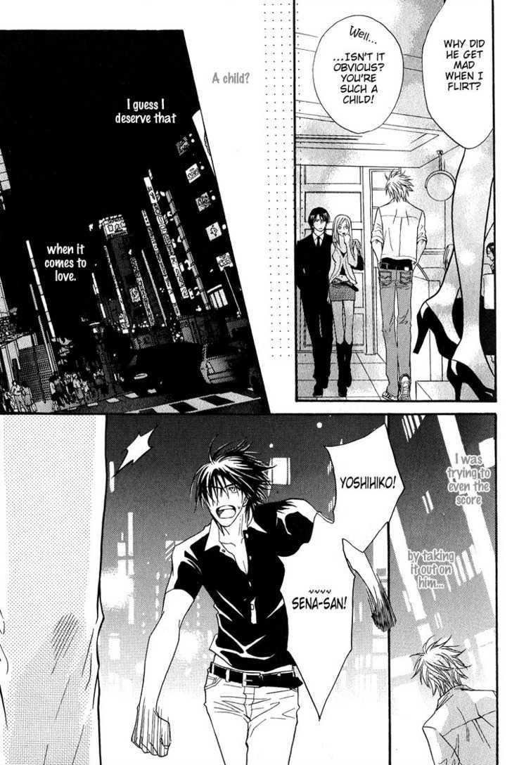 Escape (KANO Shiuko) Chapter 5 page 13 - Chapter 5 : A Weird Couple