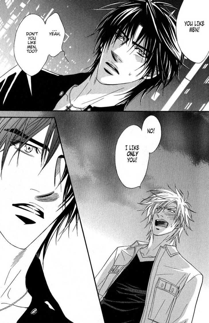 Escape (KANO Shiuko) Chapter 5 page 15 - Chapter 5 : A Weird Couple