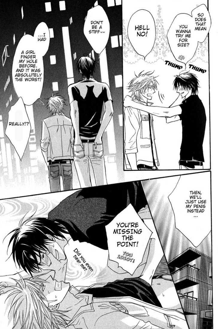 Escape (KANO Shiuko) Chapter 5 page 17 - Chapter 5 : A Weird Couple