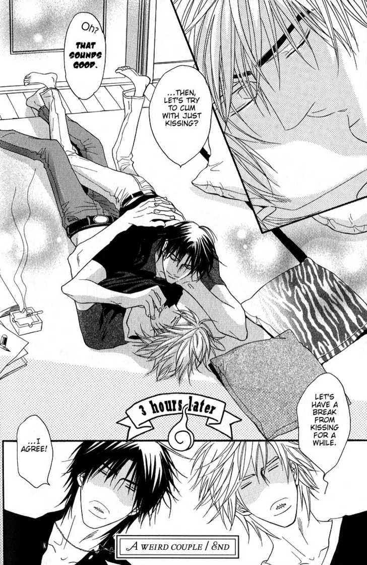 Escape (KANO Shiuko) Chapter 5 page 18 - Chapter 5 : A Weird Couple