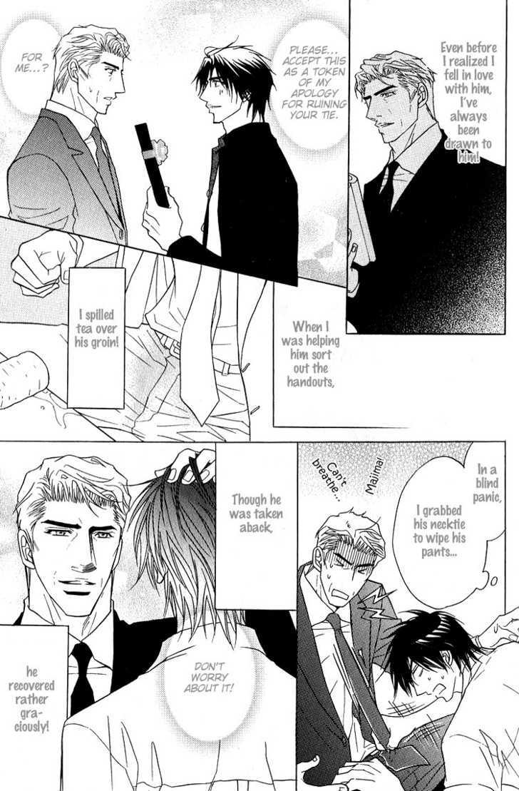 Escape (KANO Shiuko) Chapter 6 page 12 - Chapter 6 : Bad Student