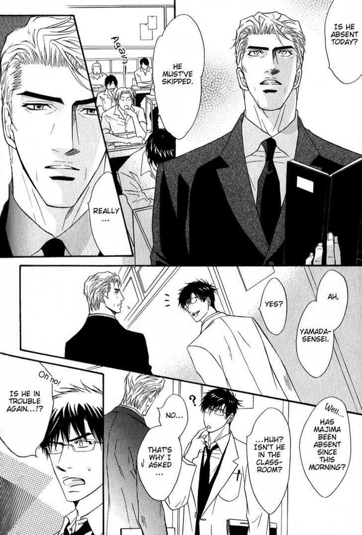 Escape (KANO Shiuko) Chapter 6 page 15 - Chapter 6 : Bad Student