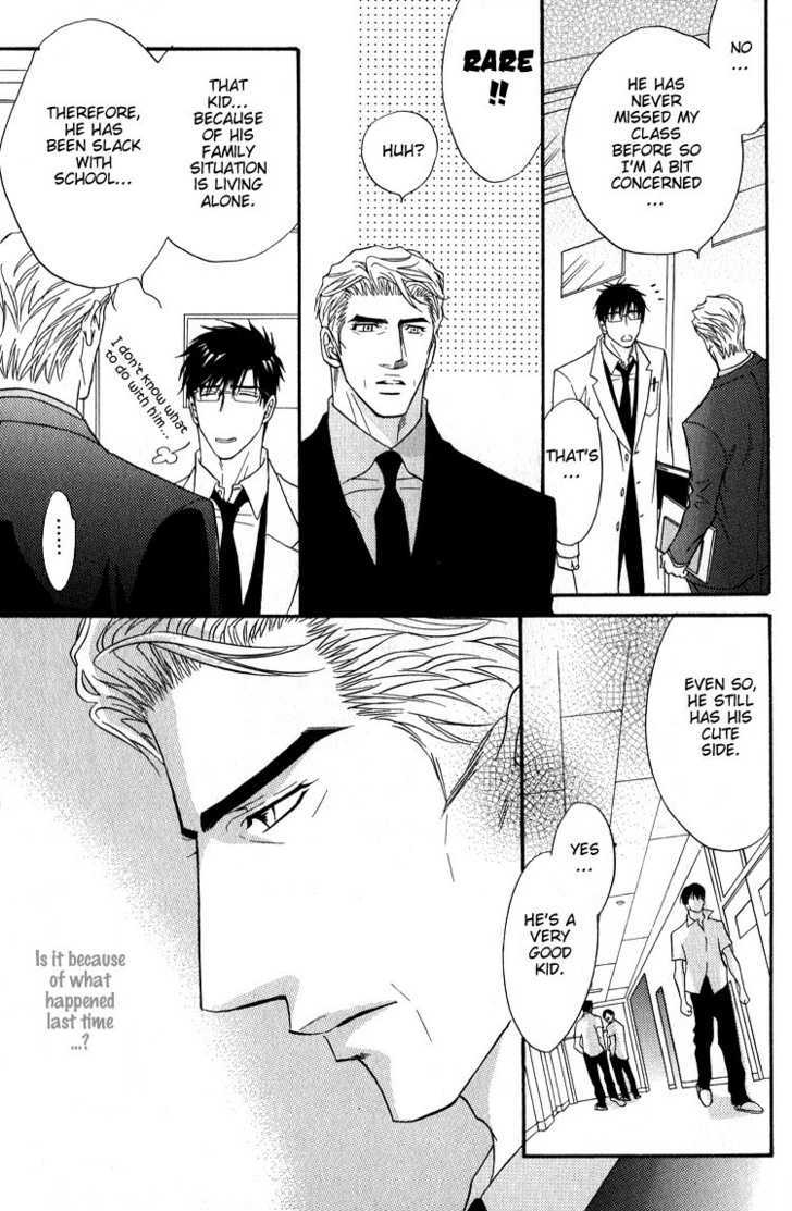 Escape (KANO Shiuko) Chapter 6 page 16 - Chapter 6 : Bad Student
