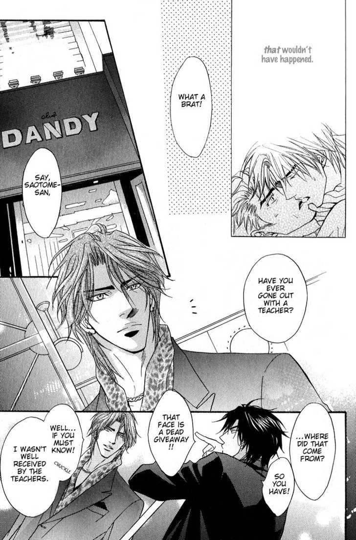 Escape (KANO Shiuko) Chapter 6 page 18 - Chapter 6 : Bad Student