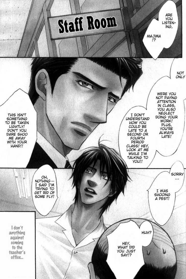 Escape (KANO Shiuko) Chapter 6 page 2 - Chapter 6 : Bad Student