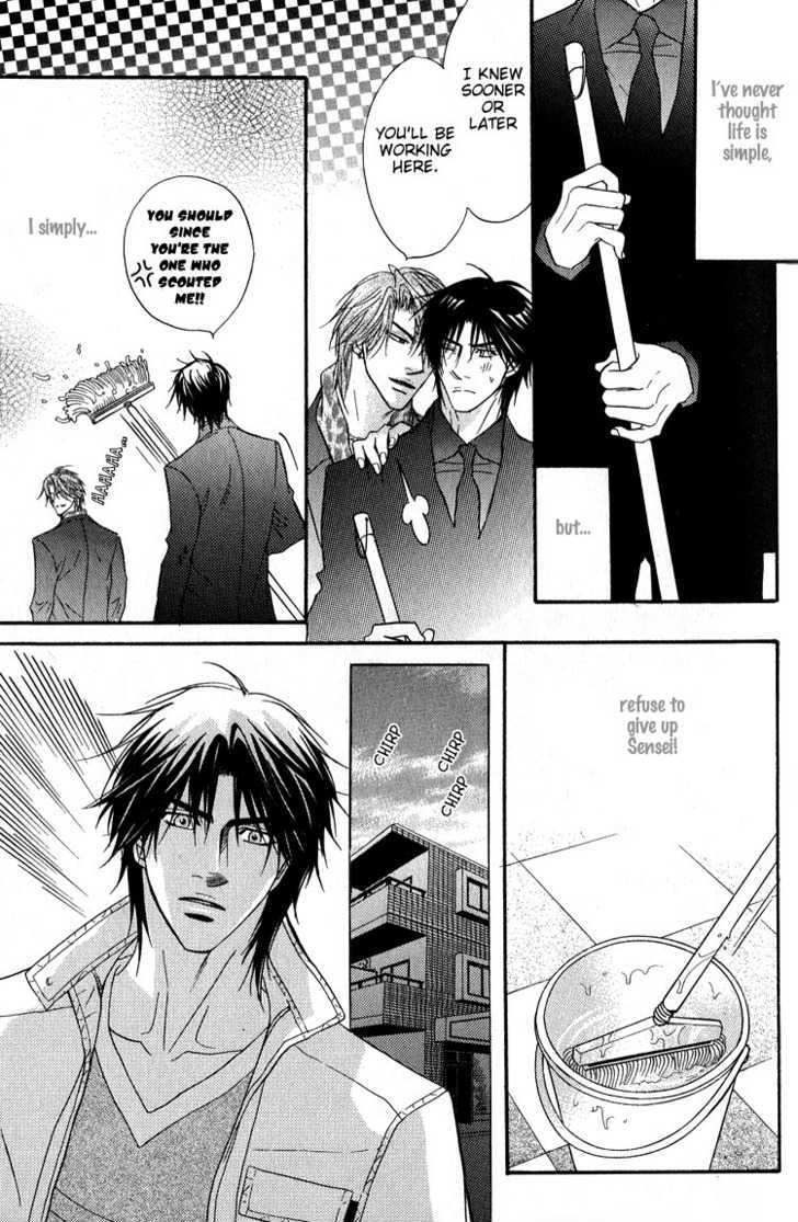 Escape (KANO Shiuko) Chapter 6 page 20 - Chapter 6 : Bad Student