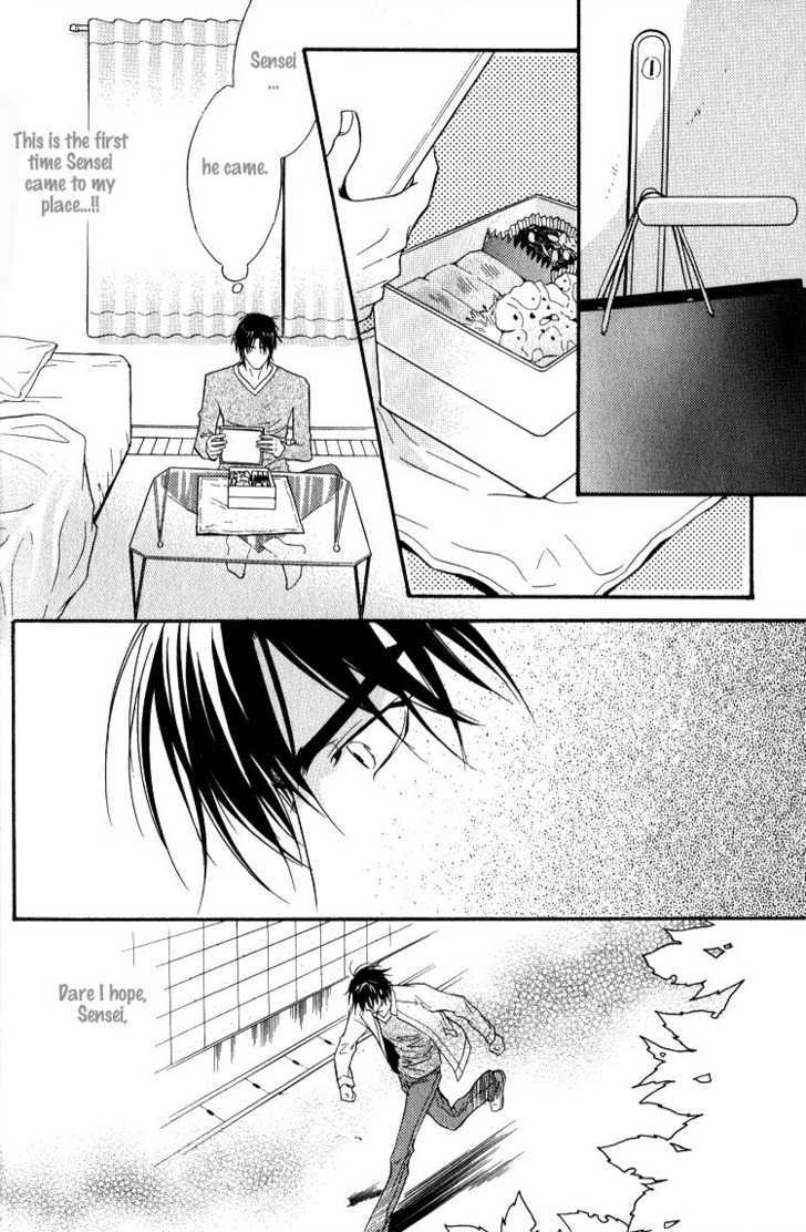 Escape (KANO Shiuko) Chapter 6 page 21 - Chapter 6 : Bad Student