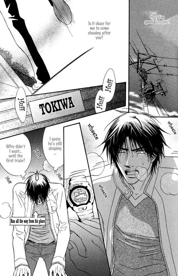 Escape (KANO Shiuko) Chapter 6 page 22 - Chapter 6 : Bad Student