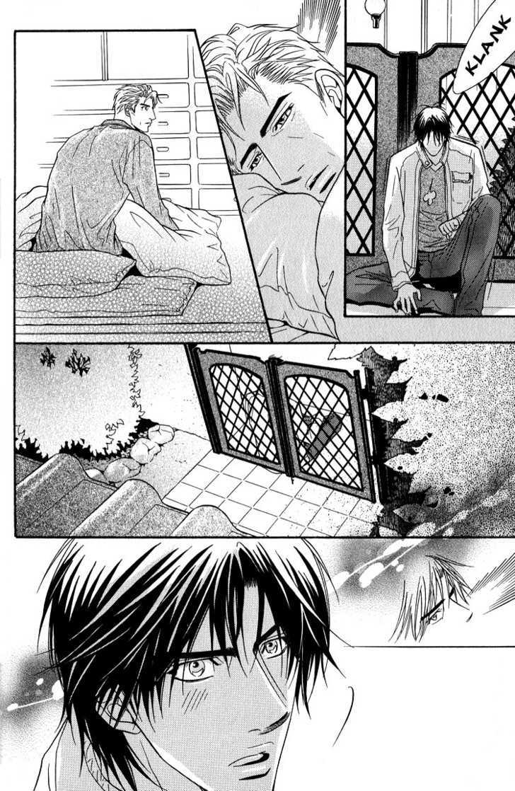 Escape (KANO Shiuko) Chapter 6 page 23 - Chapter 6 : Bad Student