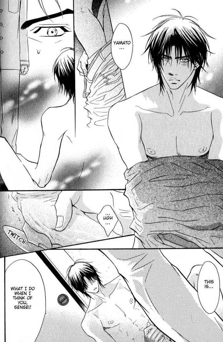 Escape (KANO Shiuko) Chapter 6 page 27 - Chapter 6 : Bad Student