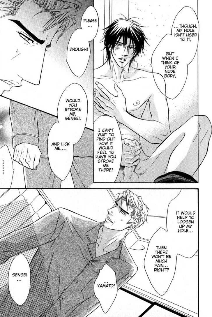 Escape (KANO Shiuko) Chapter 6 page 28 - Chapter 6 : Bad Student