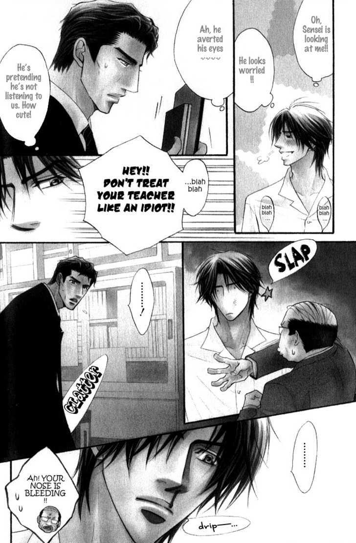 Escape (KANO Shiuko) Chapter 6 page 3 - Chapter 6 : Bad Student