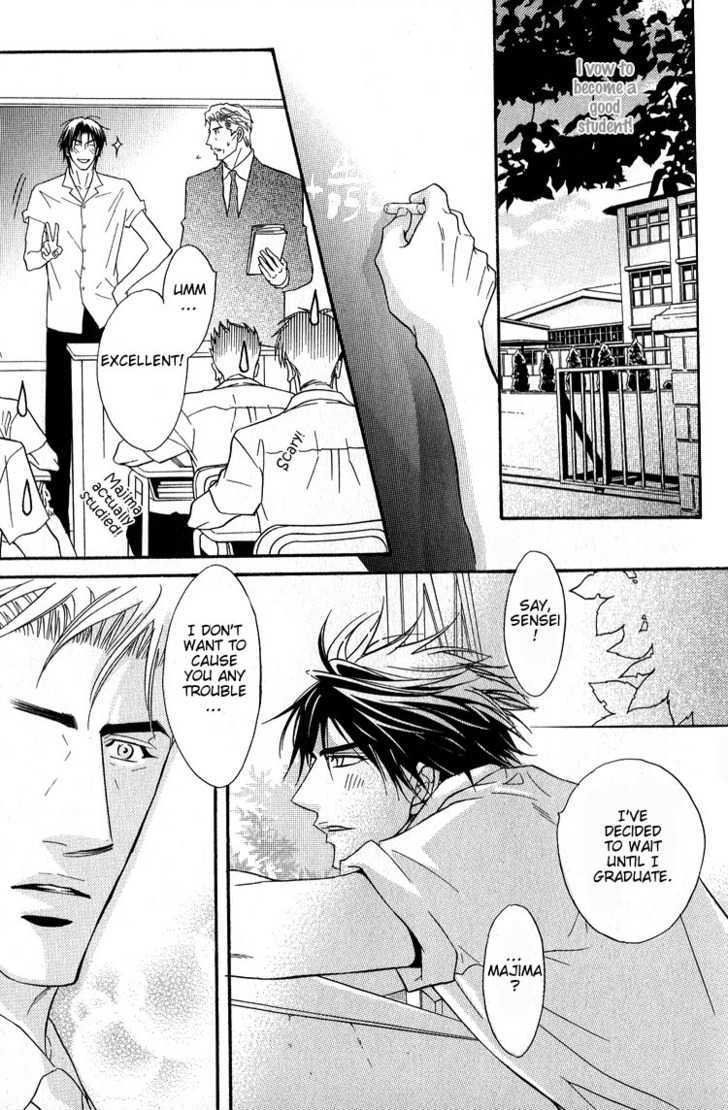 Escape (KANO Shiuko) Chapter 6 page 32 - Chapter 6 : Bad Student