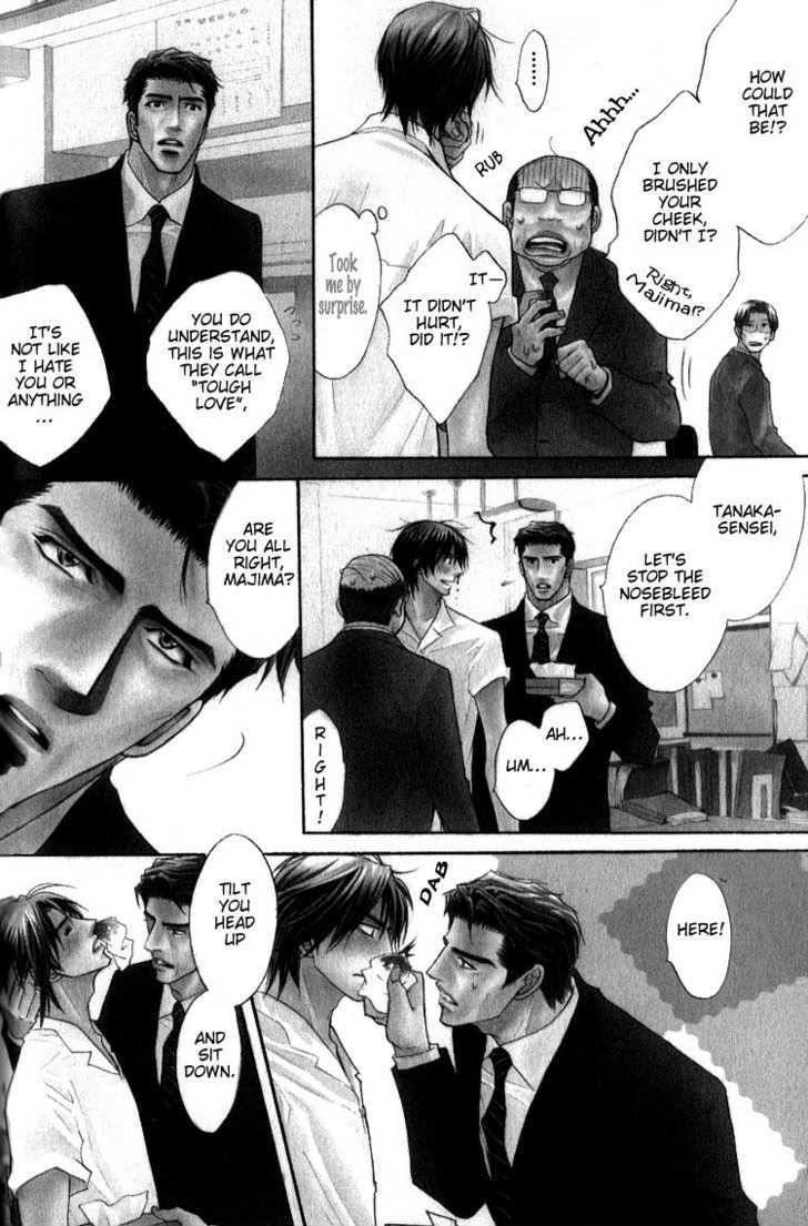 Escape (KANO Shiuko) Chapter 6 page 5 - Chapter 6 : Bad Student