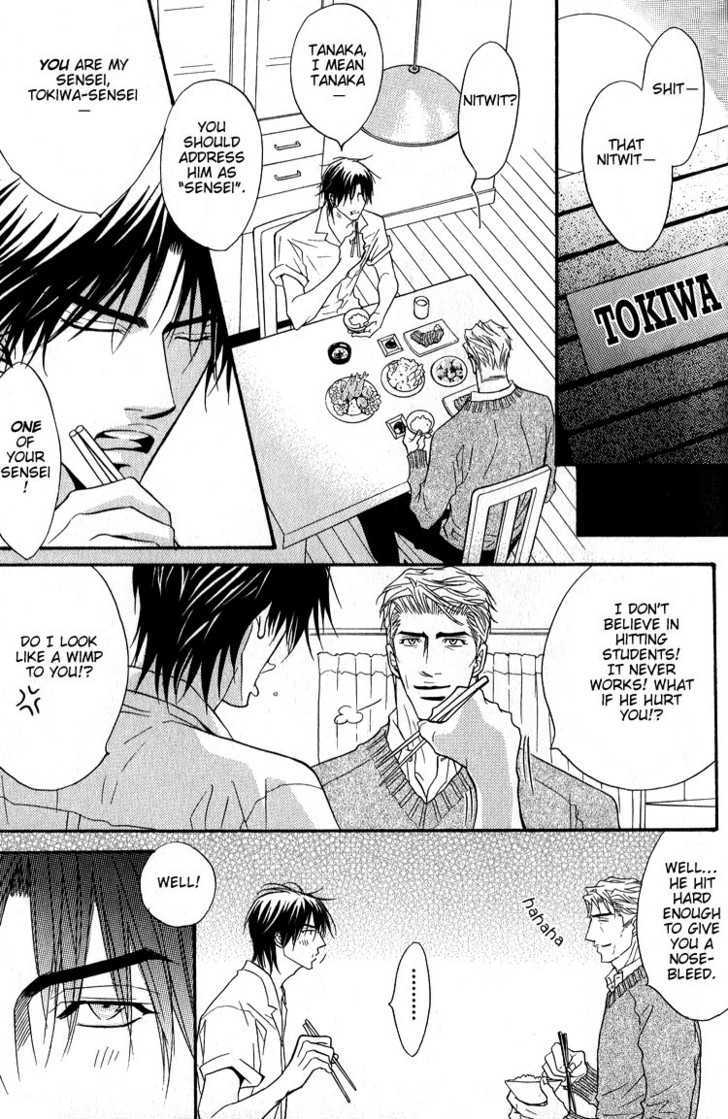 Escape (KANO Shiuko) Chapter 6 page 6 - Chapter 6 : Bad Student