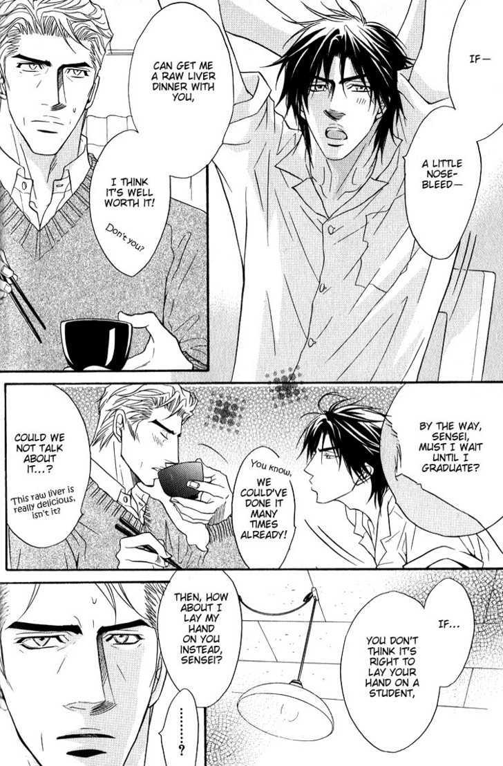 Escape (KANO Shiuko) Chapter 6 page 7 - Chapter 6 : Bad Student