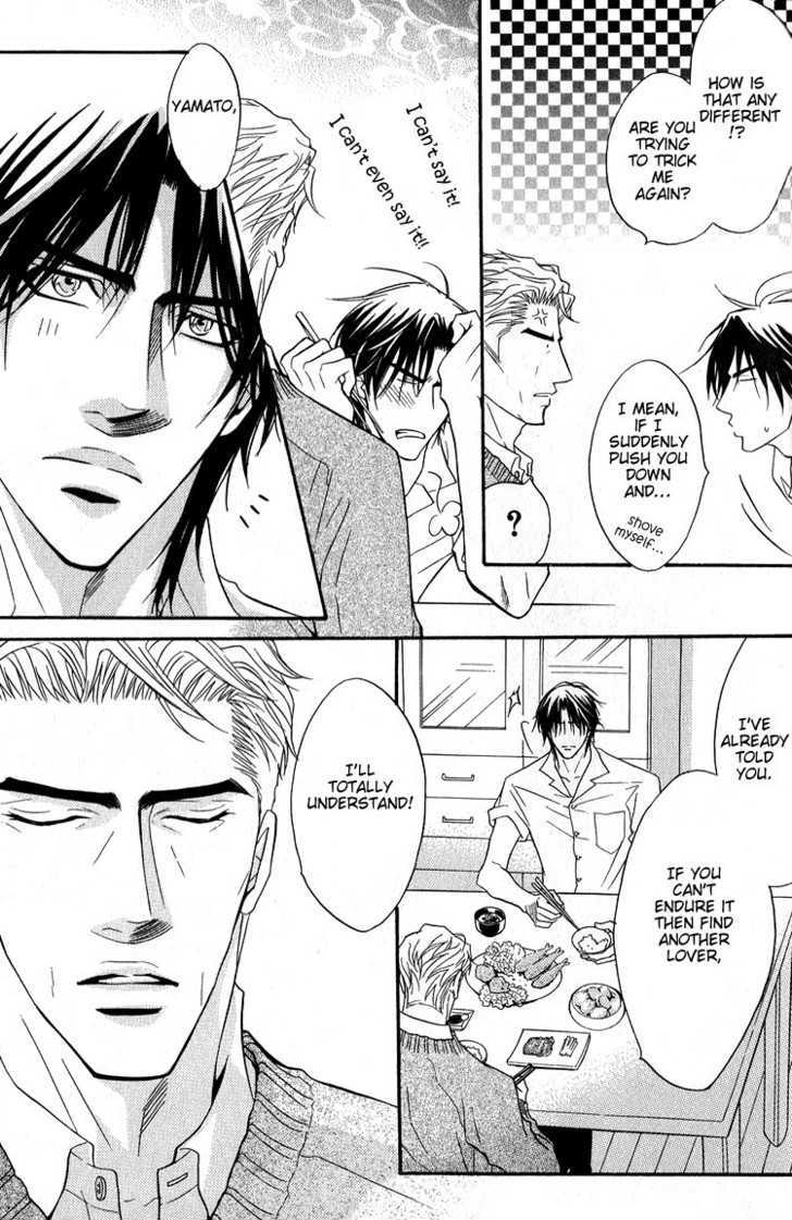 Escape (KANO Shiuko) Chapter 6 page 8 - Chapter 6 : Bad Student