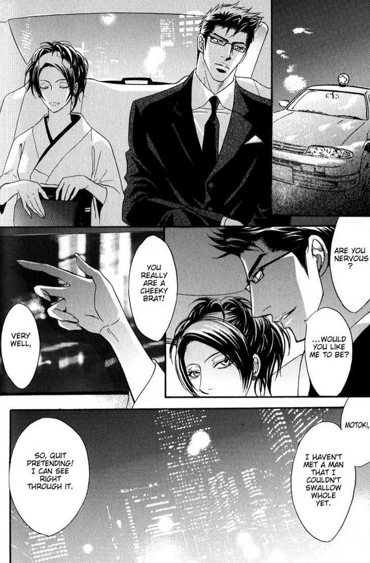 Escape (KANO Shiuko) Chapter 7 page 13 - Chapter 7 : Jealousy - Shit!