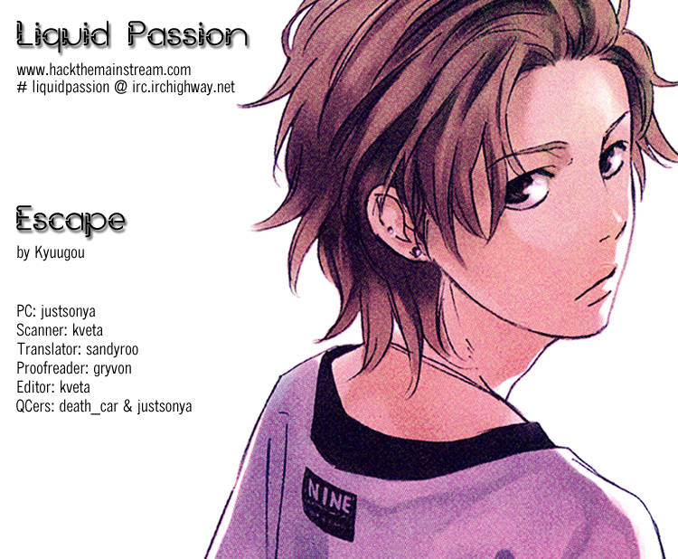 Escape (KYUUGOU) Chapter 0.2 page 1 - Chapter 0 v2 : [Oneshot]
