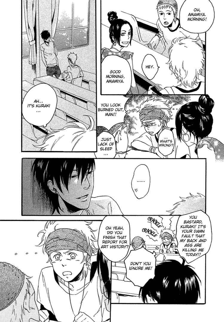 Escape (KYUUGOU) Chapter 0.2 page 12 - Chapter 0 v2 : [Oneshot]