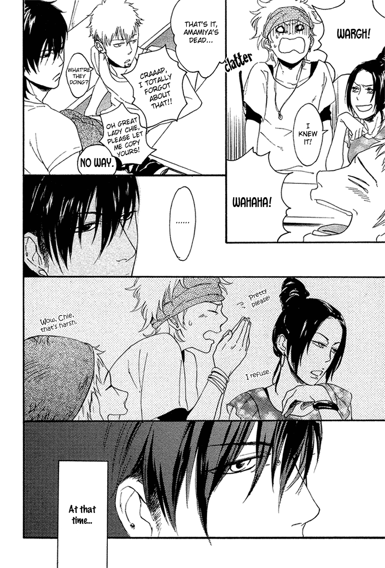 Escape (KYUUGOU) Chapter 0.2 page 13 - Chapter 0 v2 : [Oneshot]