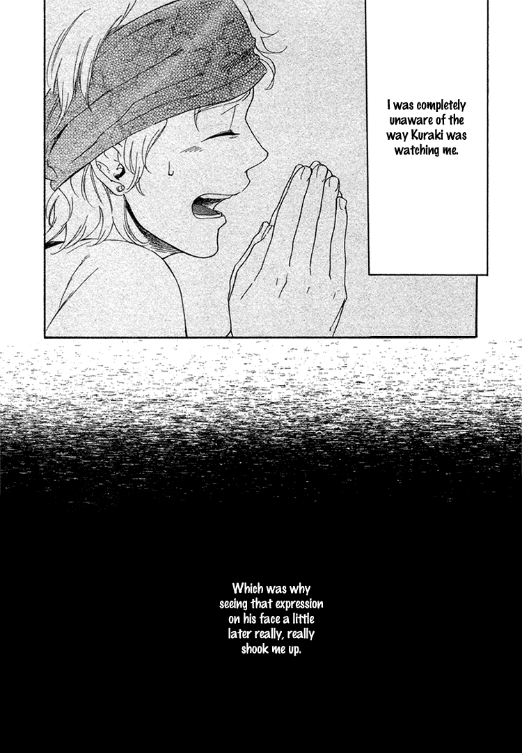 Escape (KYUUGOU) Chapter 0.2 page 14 - Chapter 0 v2 : [Oneshot]