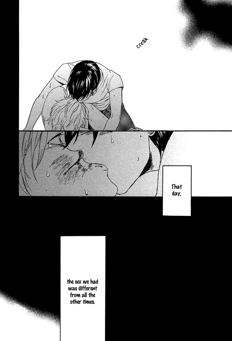 Escape (KYUUGOU) Chapter 0.2 page 23 - Chapter 0 v2 : [Oneshot]