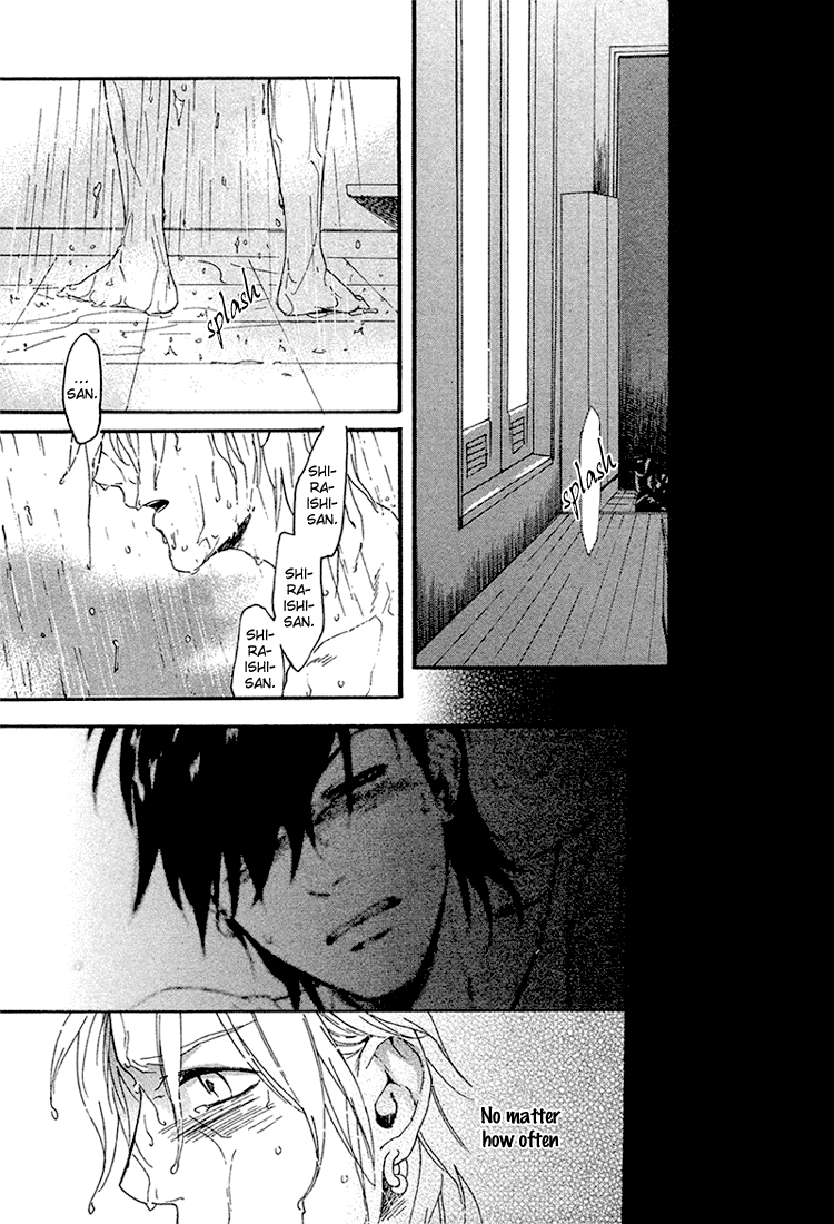Escape (KYUUGOU) Chapter 0.2 page 24 - Chapter 0 v2 : [Oneshot]
