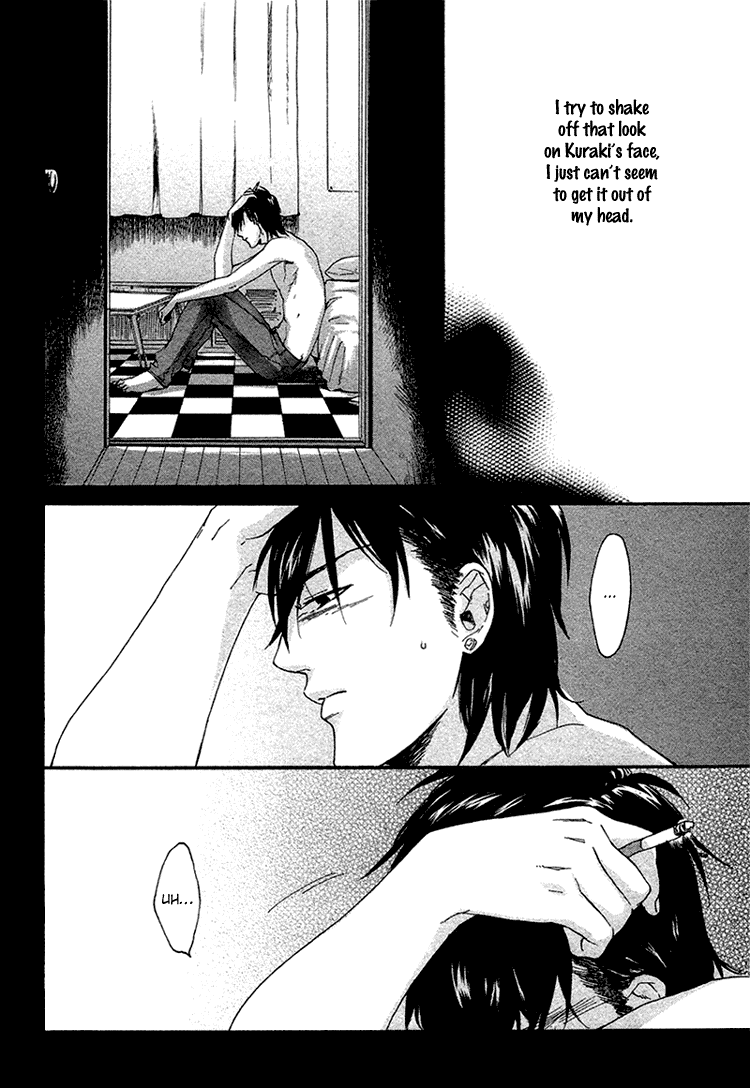 Escape (KYUUGOU) Chapter 0.2 page 25 - Chapter 0 v2 : [Oneshot]