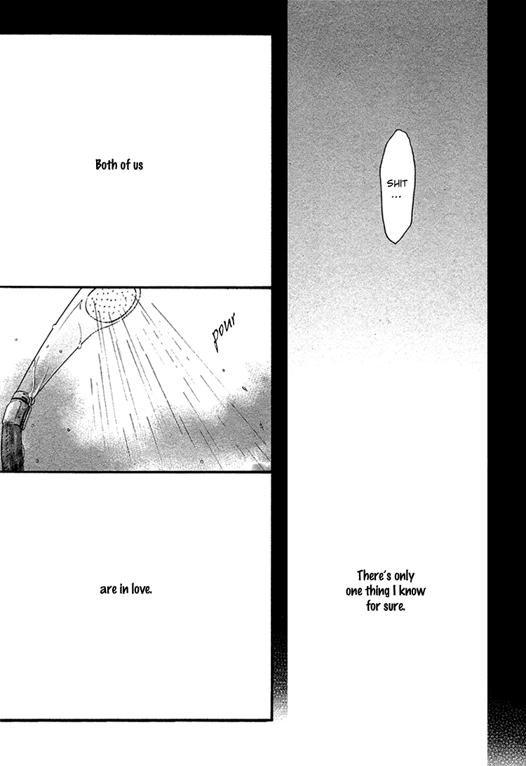 Escape (KYUUGOU) Chapter 0.2 page 26 - Chapter 0 v2 : [Oneshot]