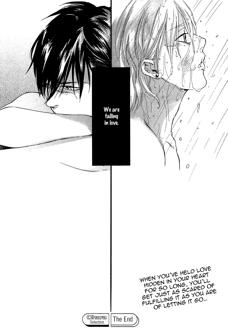 Escape (KYUUGOU) Chapter 0.2 page 27 - Chapter 0 v2 : [Oneshot]