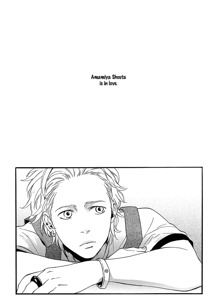 Escape (KYUUGOU) Chapter 0.2 page 3 - Chapter 0 v2 : [Oneshot]
