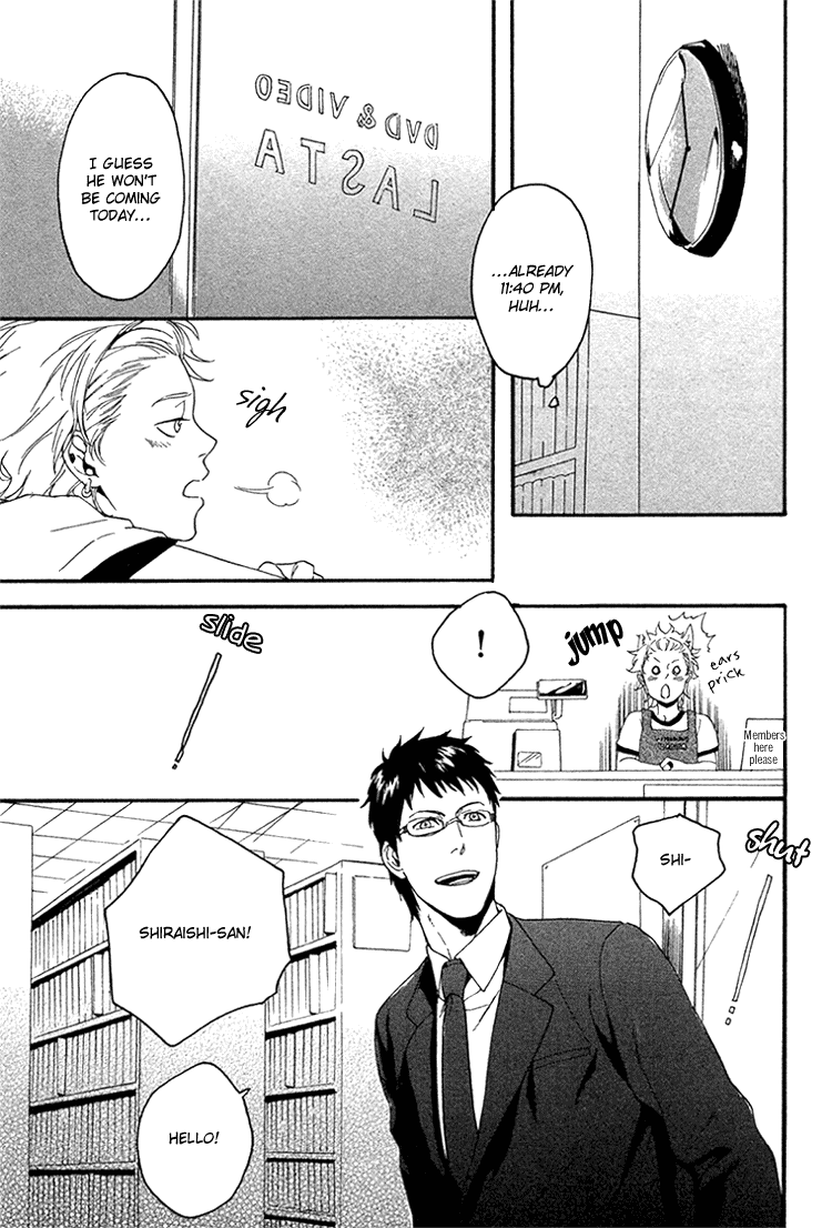 Escape (KYUUGOU) Chapter 0.2 page 4 - Chapter 0 v2 : [Oneshot]