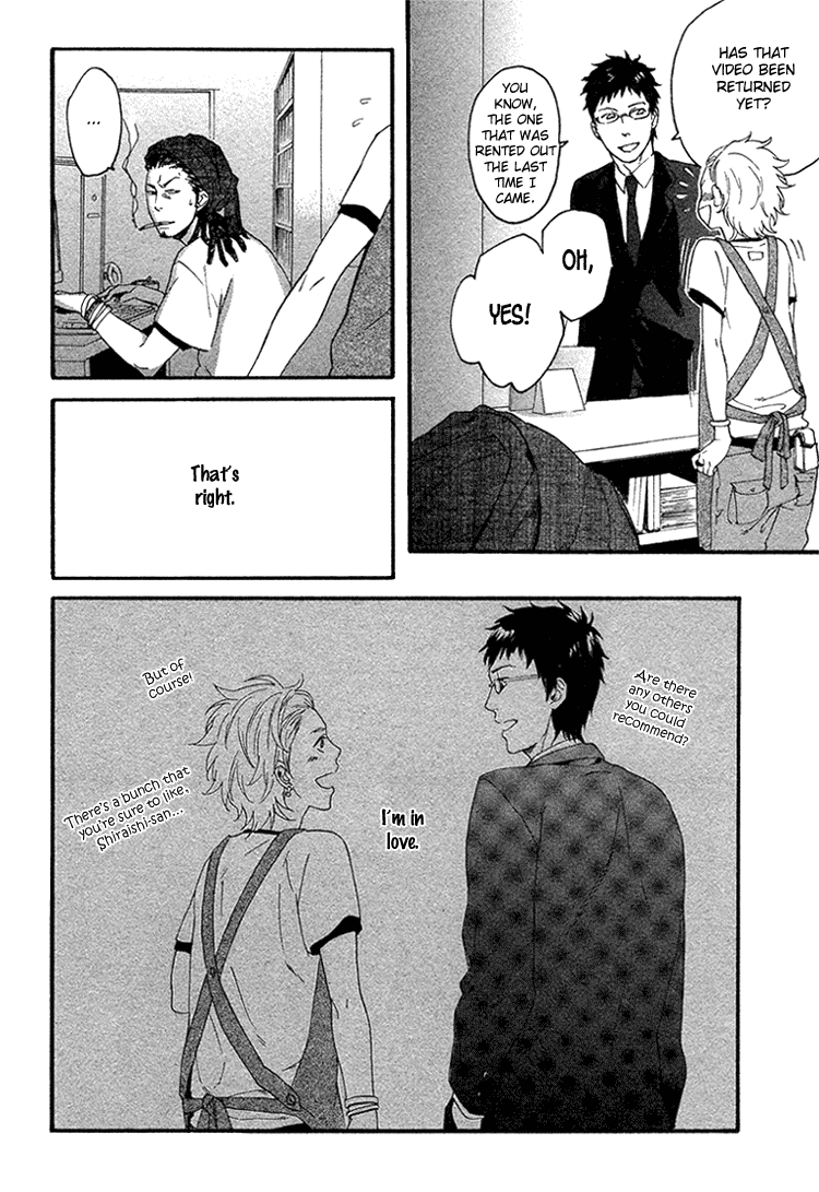 Escape (KYUUGOU) Chapter 0.2 page 5 - Chapter 0 v2 : [Oneshot]