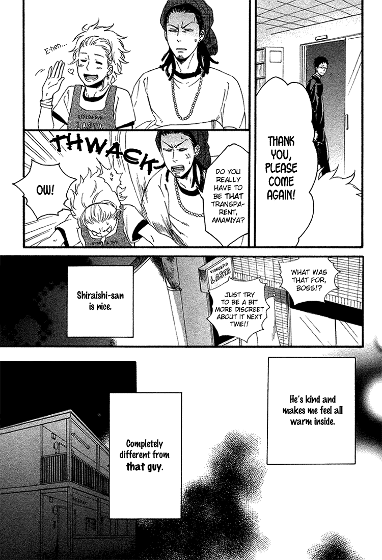 Escape (KYUUGOU) Chapter 0.2 page 6 - Chapter 0 v2 : [Oneshot]