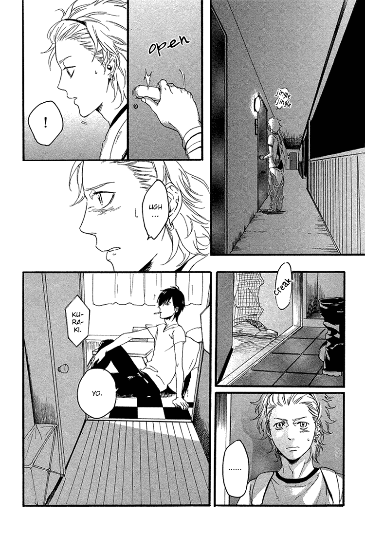 Escape (KYUUGOU) Chapter 0.2 page 7 - Chapter 0 v2 : [Oneshot]