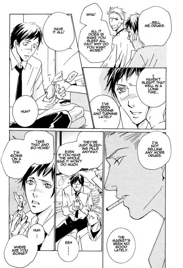 Escape (MIYAMOTO Kano) Chapter 0 page 11 - Chapter 0