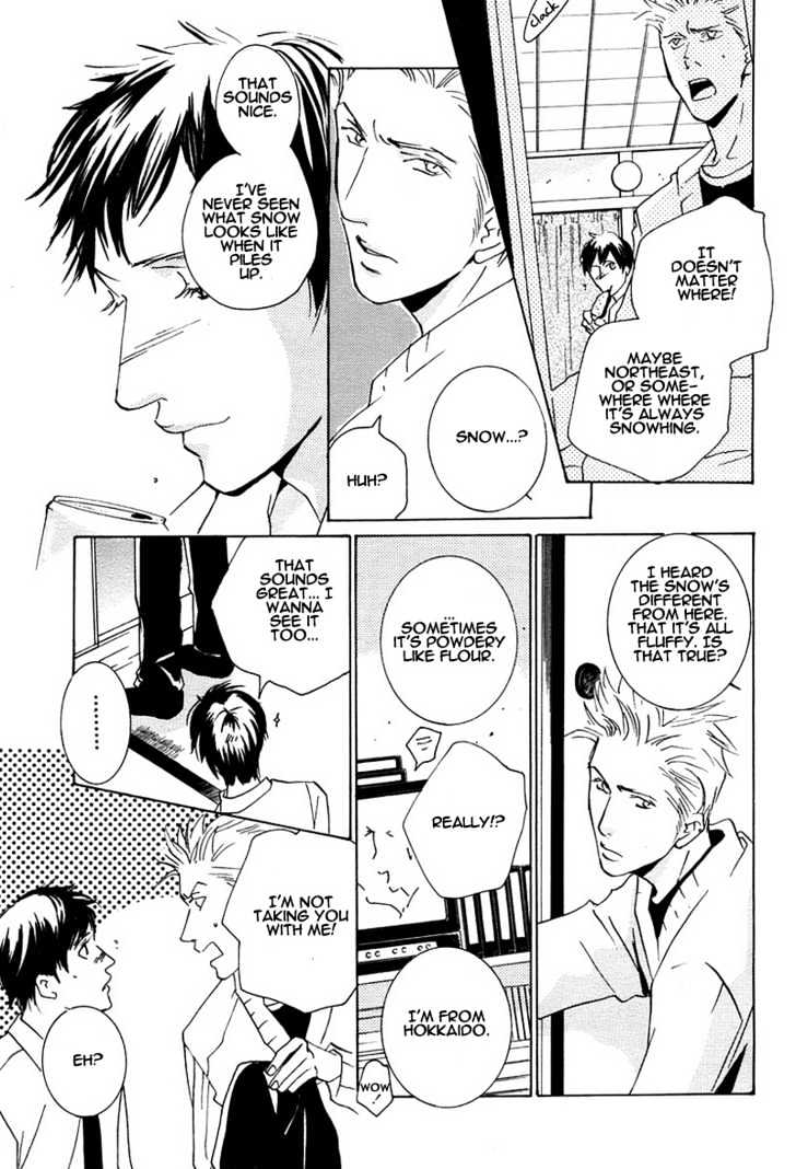 Escape (MIYAMOTO Kano) Chapter 0 page 12 - Chapter 0