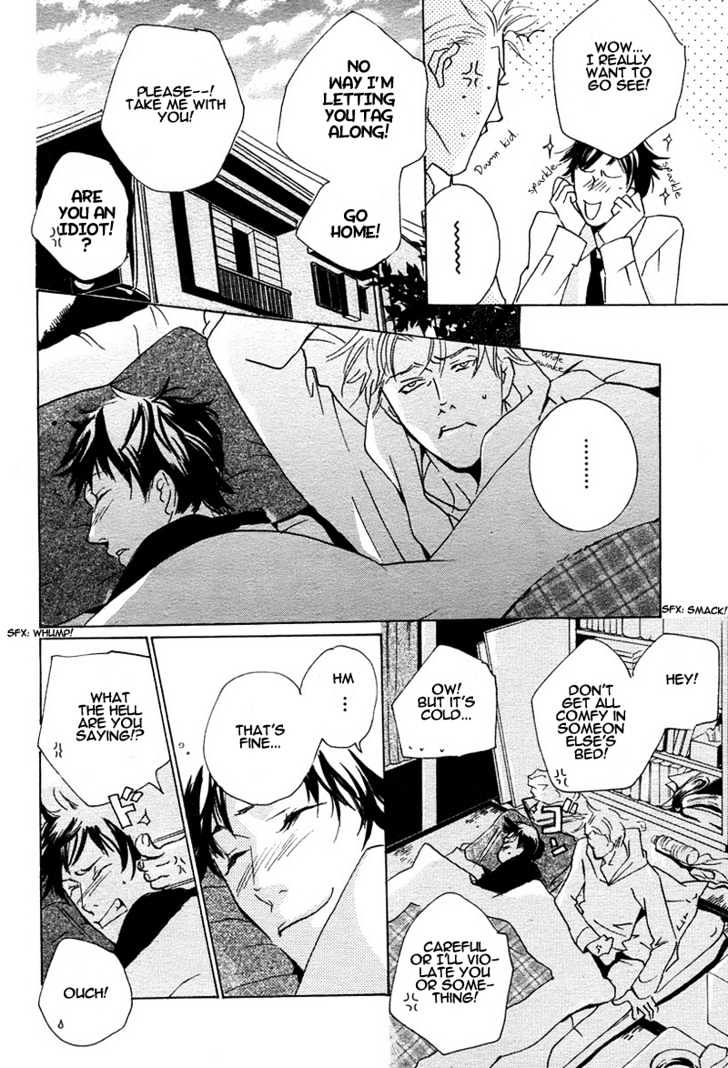 Escape (MIYAMOTO Kano) Chapter 0 page 13 - Chapter 0