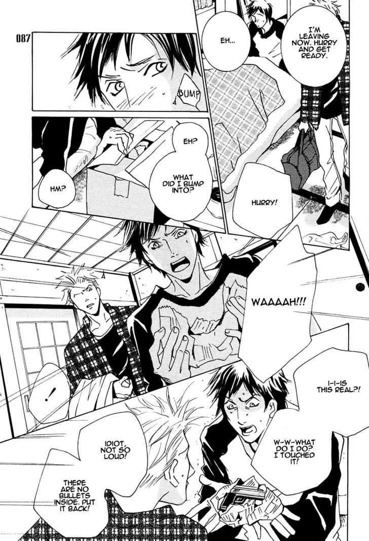 Escape (MIYAMOTO Kano) Chapter 0 page 16 - Chapter 0