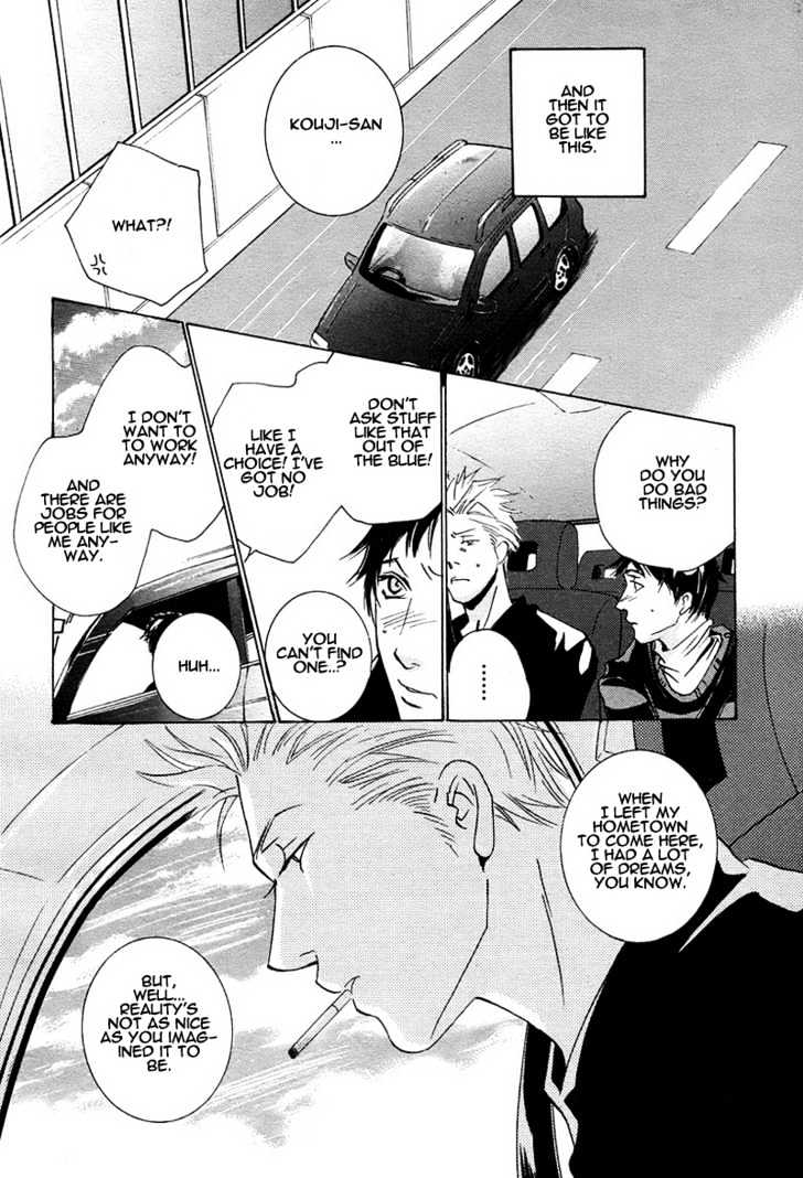 Escape (MIYAMOTO Kano) Chapter 0 page 19 - Chapter 0