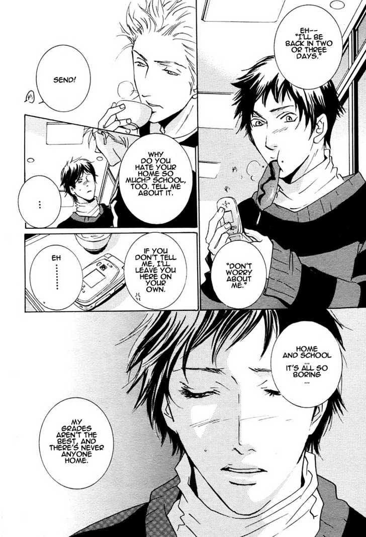 Escape (MIYAMOTO Kano) Chapter 0 page 21 - Chapter 0