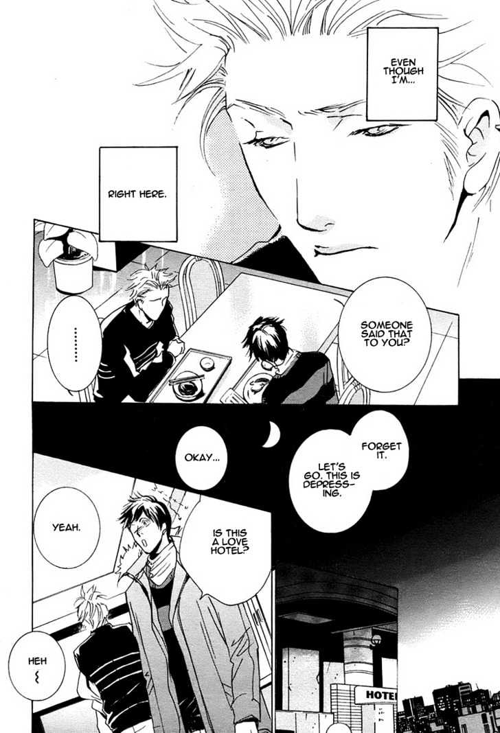 Escape (MIYAMOTO Kano) Chapter 0 page 23 - Chapter 0