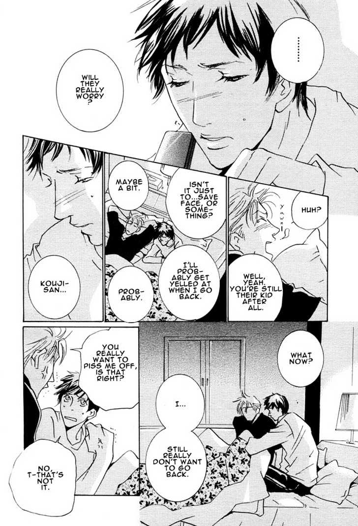 Escape (MIYAMOTO Kano) Chapter 0 page 25 - Chapter 0