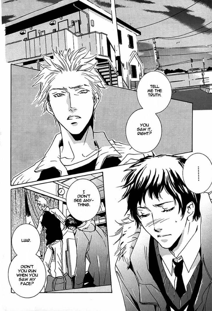 Escape (MIYAMOTO Kano) Chapter 0 page 3 - Chapter 0