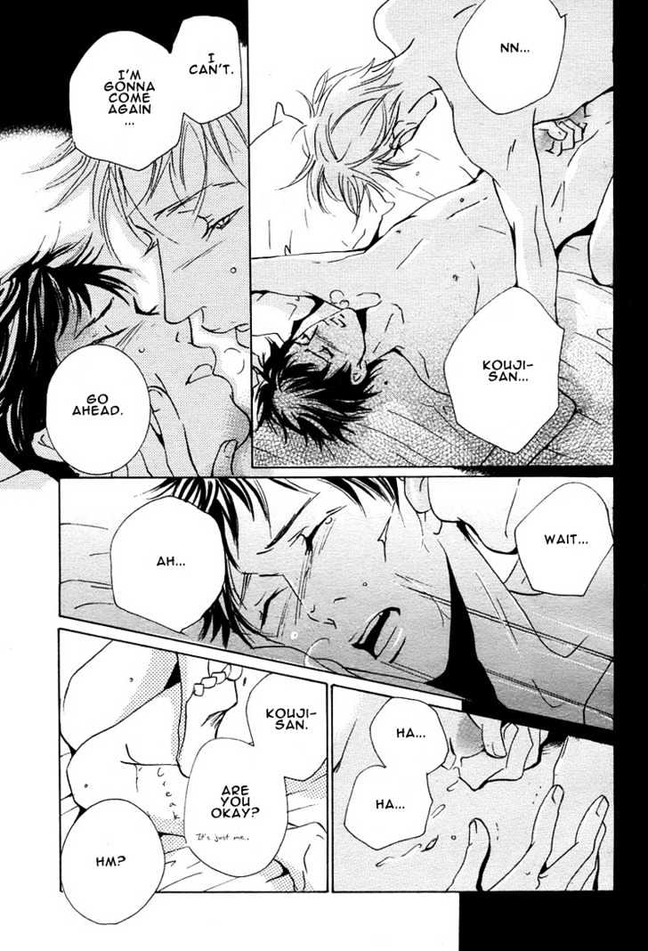 Escape (MIYAMOTO Kano) Chapter 0 page 30 - Chapter 0