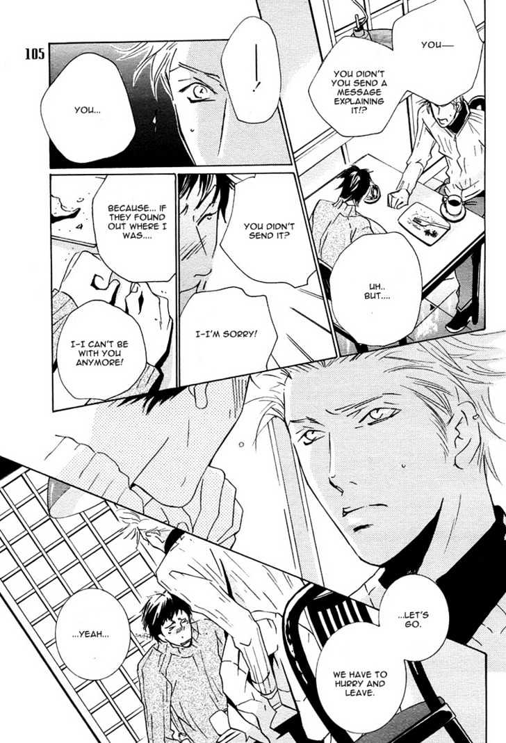 Escape (MIYAMOTO Kano) Chapter 0 page 34 - Chapter 0