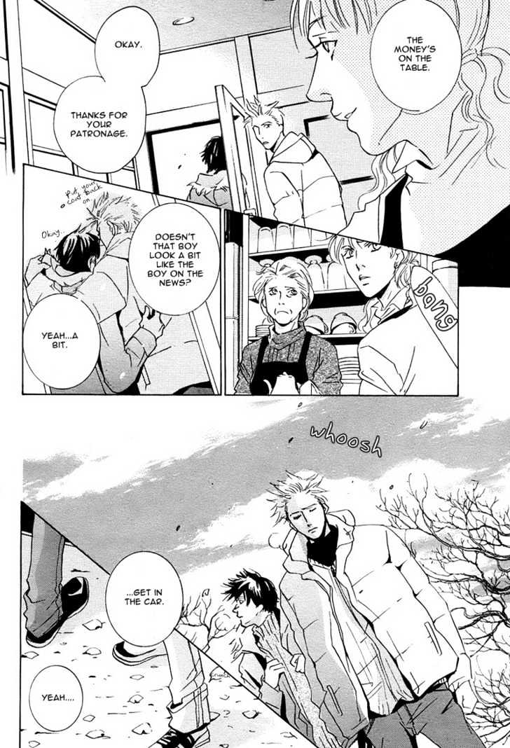 Escape (MIYAMOTO Kano) Chapter 0 page 35 - Chapter 0