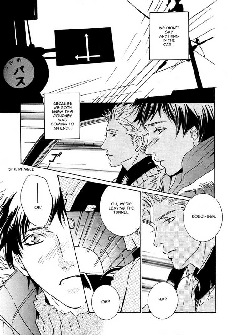 Escape (MIYAMOTO Kano) Chapter 0 page 36 - Chapter 0