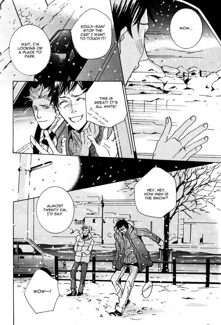 Escape (MIYAMOTO Kano) Chapter 0 page 37 - Chapter 0